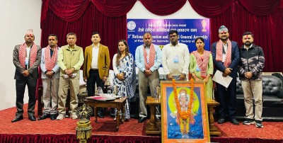  विशेषज्ञ आयुर्वेद चिकित्सक समाजमा नयाँ नेतृत्व, सभापतिमा डा. पुनेश्वर केशरी 